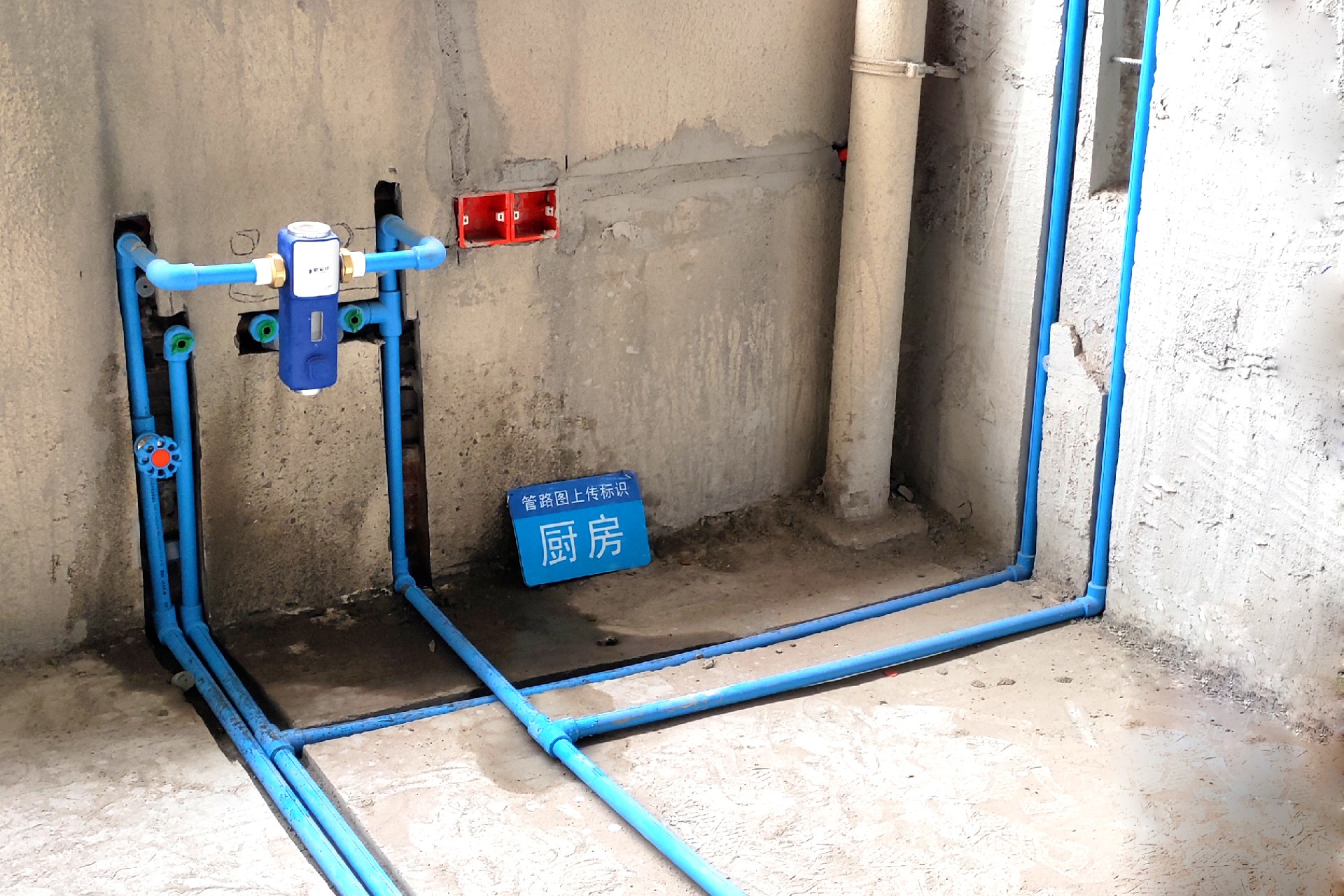 家裝PPR管在運(yùn)輸、安裝施工中應(yīng)注意的問(wèn)題有哪些？