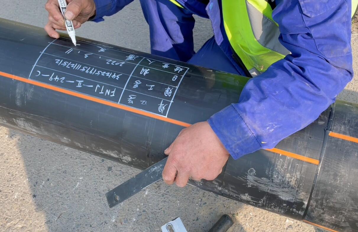 豪家管業(yè)：PE燃?xì)夤軣崛酆附咏坛蹋≒E燃?xì)夤軓S家實拍）