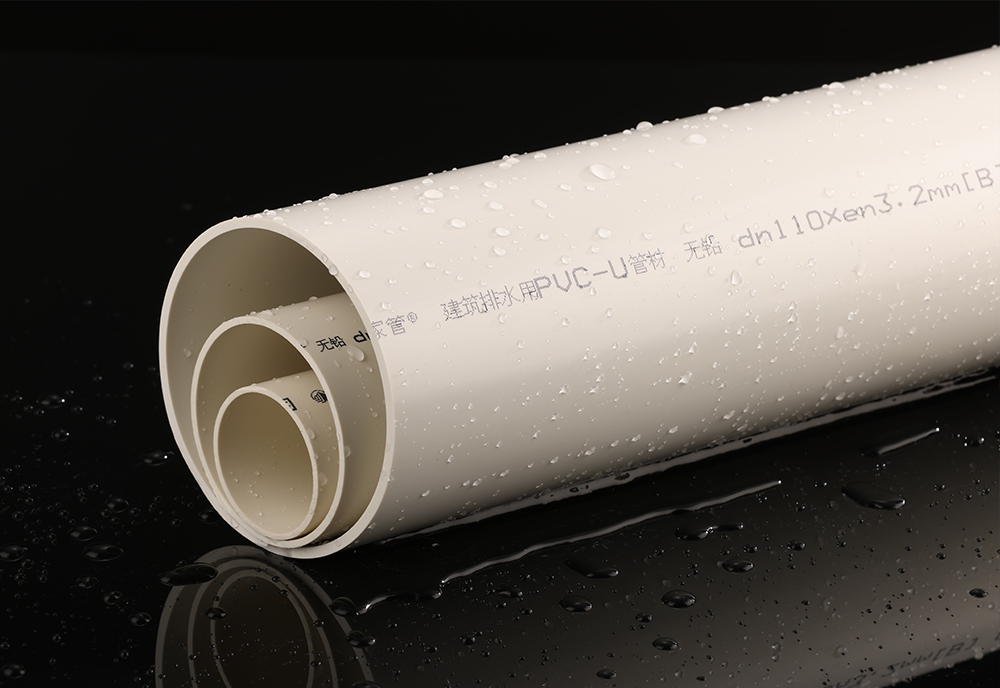 廚房PVC-U下水管連接處怎么密封？