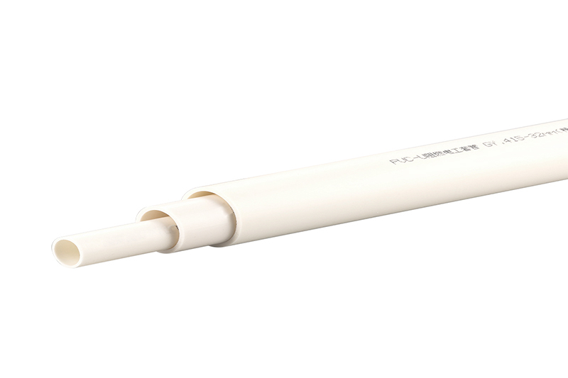 20PVC線管內(nèi)徑是多少？