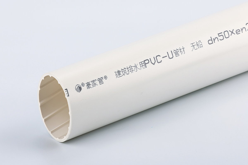 PVC水管老化怎么補(bǔ)救？