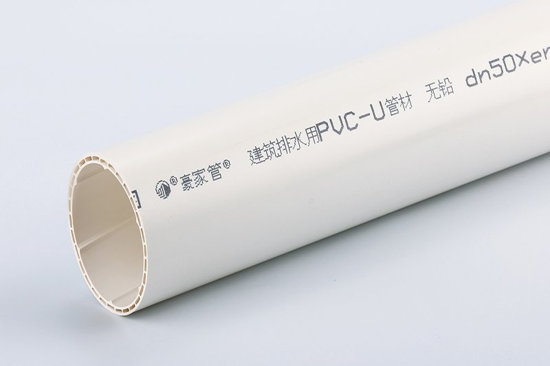 PPC管和PVC管一樣嗎？